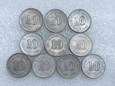 第一海外回流一元起拍收藏 散集专场  第261期 - 马来西亚大厦版10分硬币 10枚