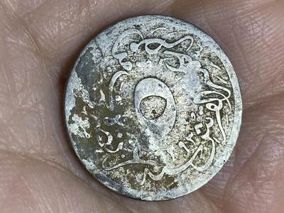 2025年第一百二十三场(总第一百四十九场）外国好品散币(免佣金) 奥斯曼帝国埃及行省5/10基尔什