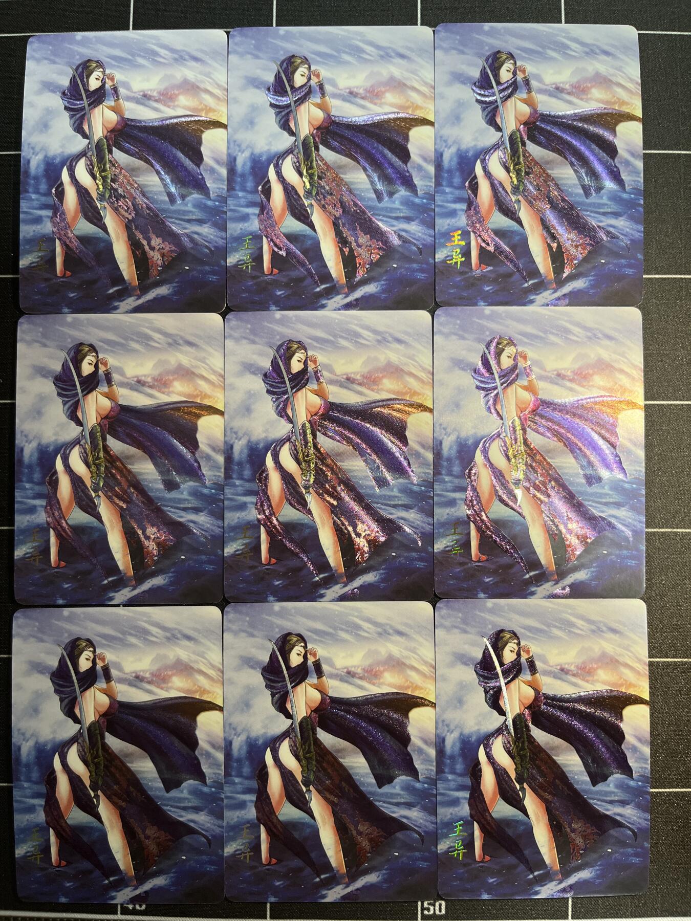 欢迎送拍、免费出卡没坑位费没手续费，各种换旧好卡 【9宫折光】巴丁 王异  焱卡文化&豪杰传1