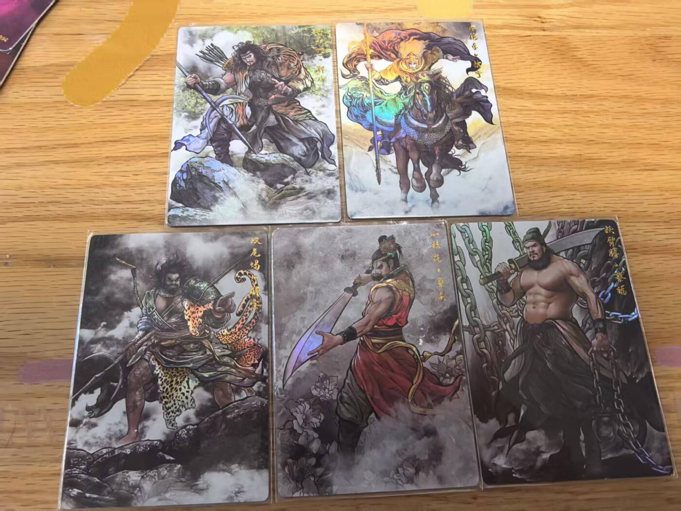 光影卡牌第25期，各家亲签，各家套卡，持续收拍品 齐卡文化卡德曼张建东水浒彩闪五人物蔡庆/蔡福/解宝/解珍/徐宁