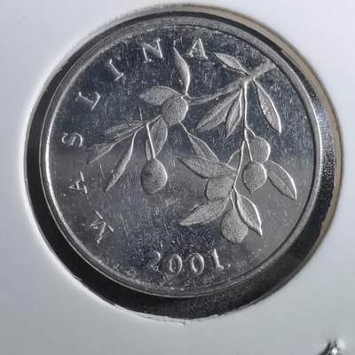 沼泽如烟--第892场 - 克罗地亚2001年20利帕