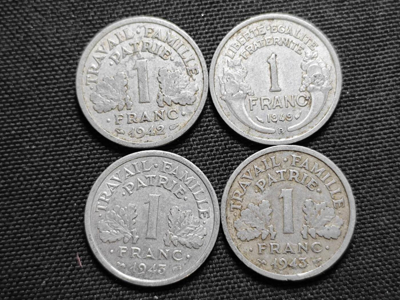 KK钱币收藏小铺  第364场  2月预留时间 周末发货  法国铝币一组13枚