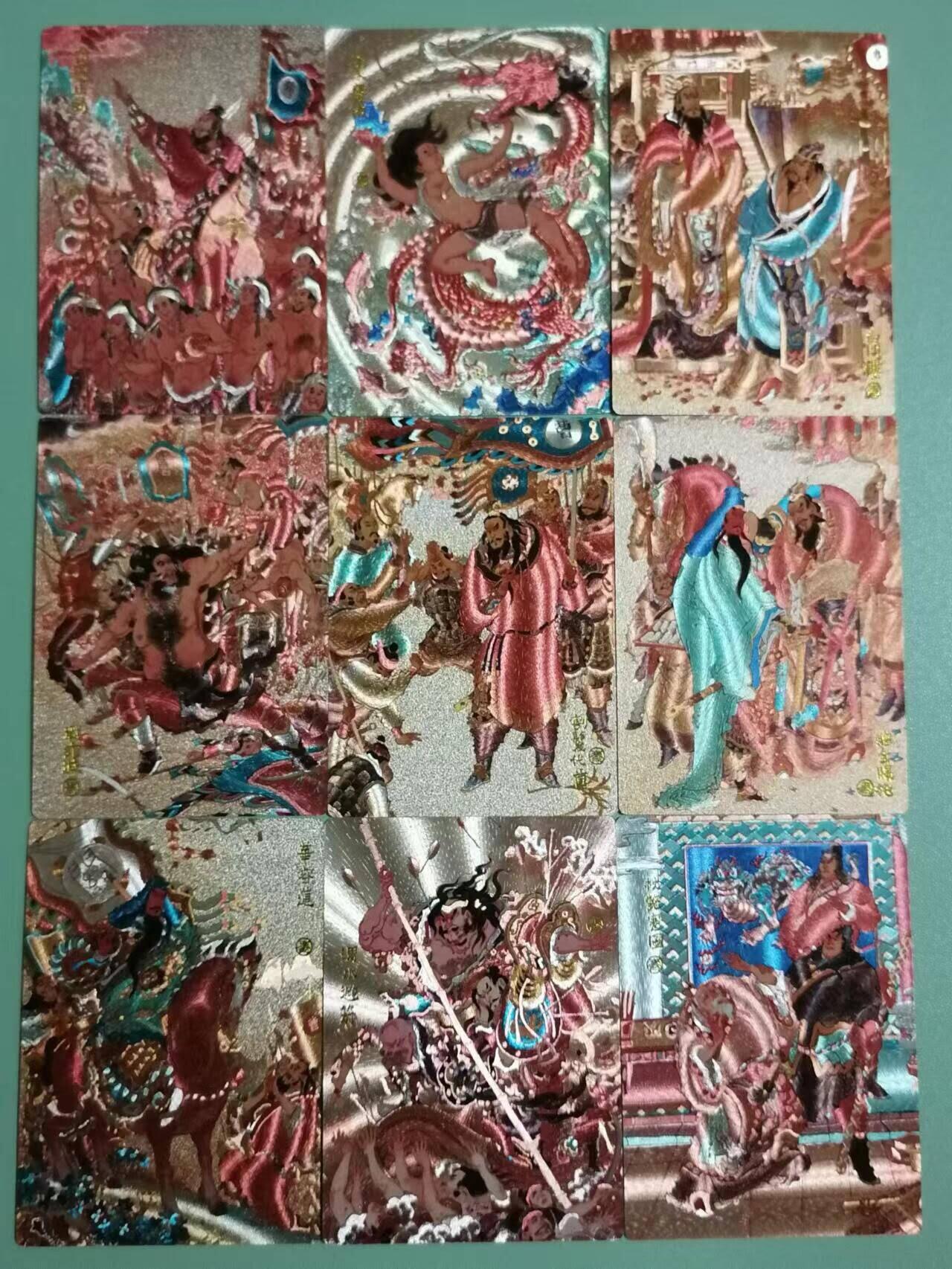 光影卡牌第25期，各家亲签，各家套卡，持续收拍品 陈岱青曹操故事7张＋特卡5张，共12张粗闪一套