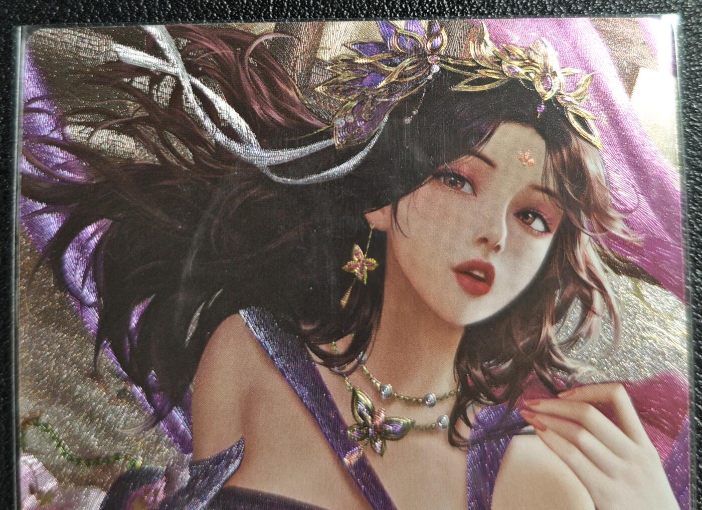 天玑星卡拍第135期《11.6周四截拍》持续收拍收评中 满赠卡需备注 卡玩帕克  2024年8月赠 羊献容 满赠卡 粗闪