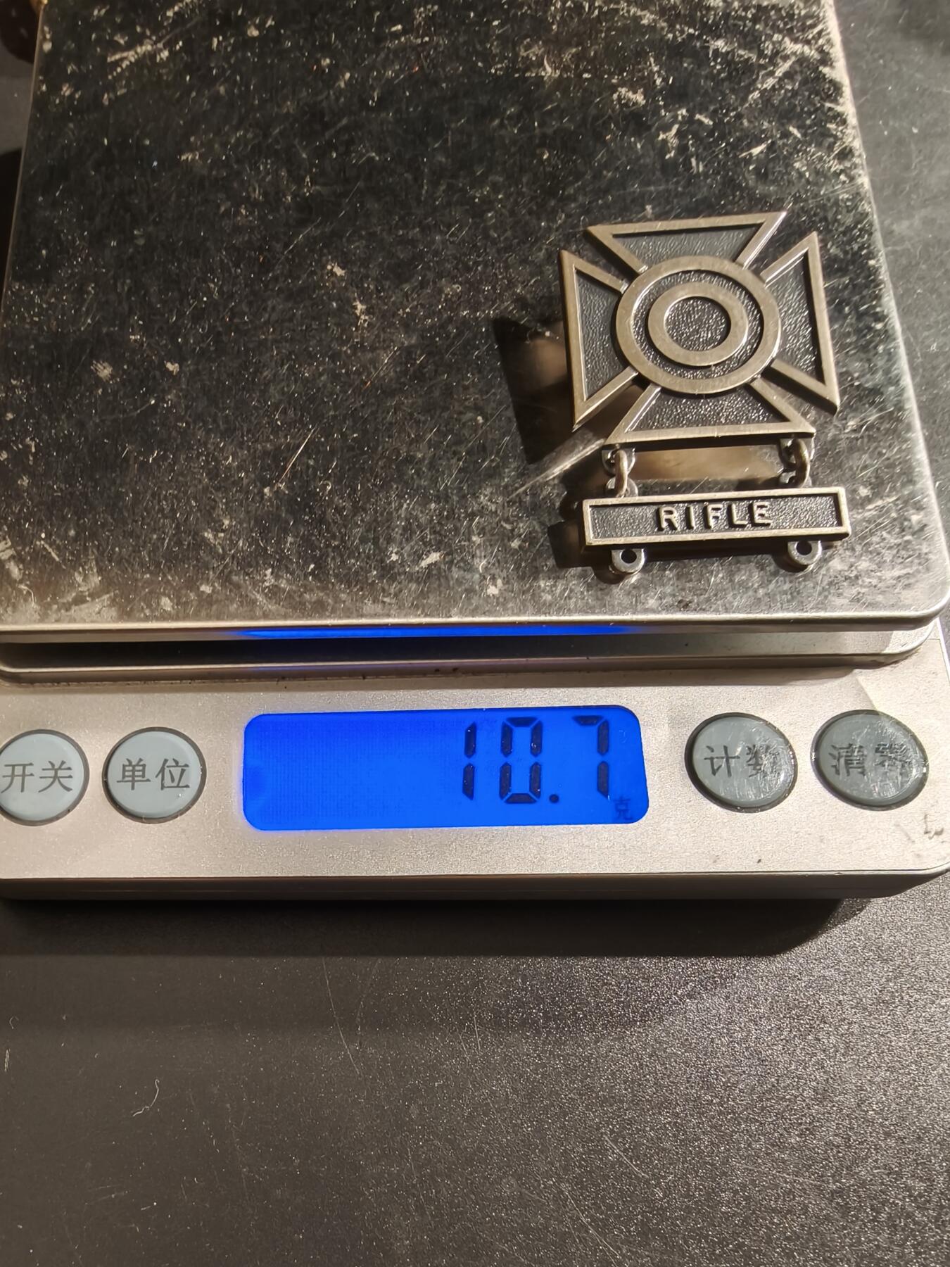 老王徽章第161期