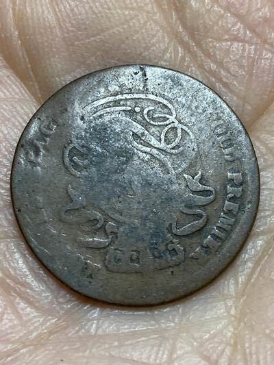 2025年第一百二十三场(总第一百四十九场）外国好品散币(免佣金) 比利时🇧🇪2分