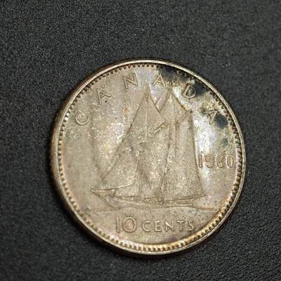 【淘币小摊】实时拍第七百八十八拍   散币小银币场   满百包邮可预留二周 每周一统一发货   - 加拿大1960年10分银币