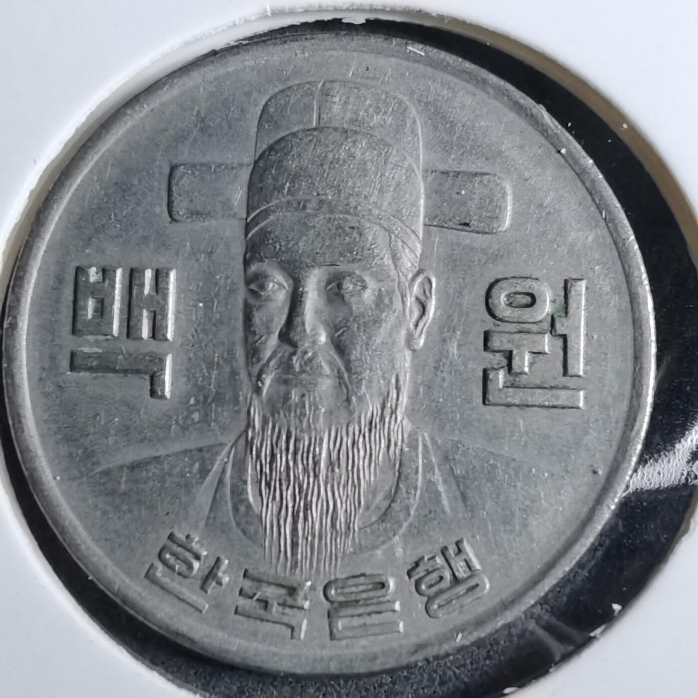 沼泽如烟--第892场