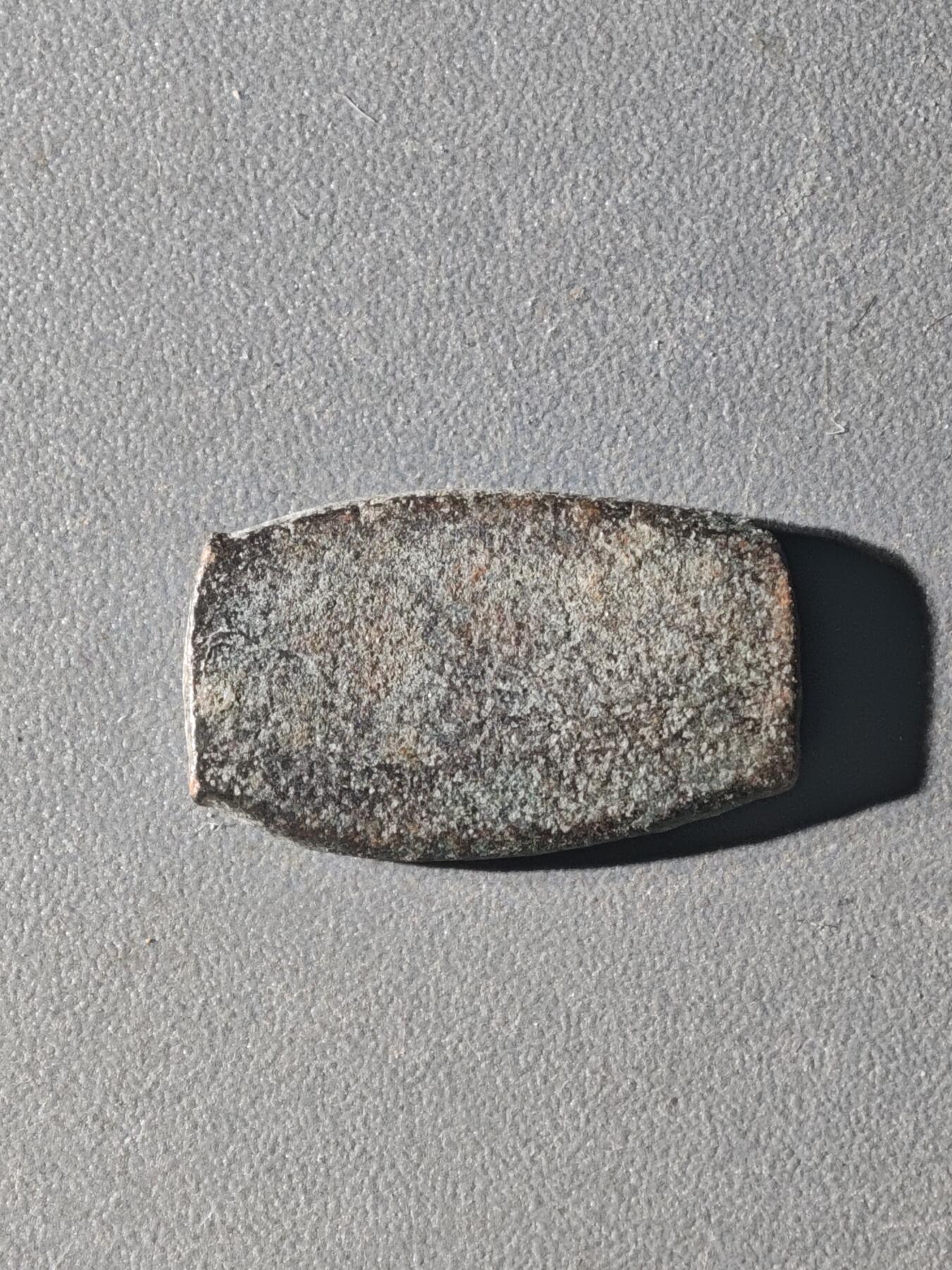 83期回流戒指饰品杂件纪念章丝路钱币专场 C丝路铜币版式