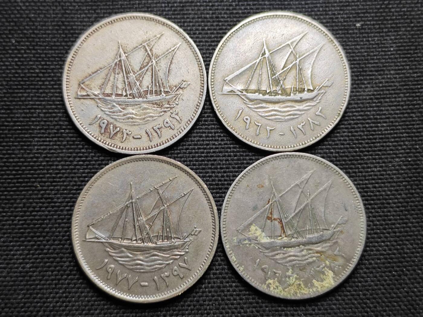 KK钱币收藏小铺  第364场  2月预留时间 周末发货  科威特100费尔一组4枚