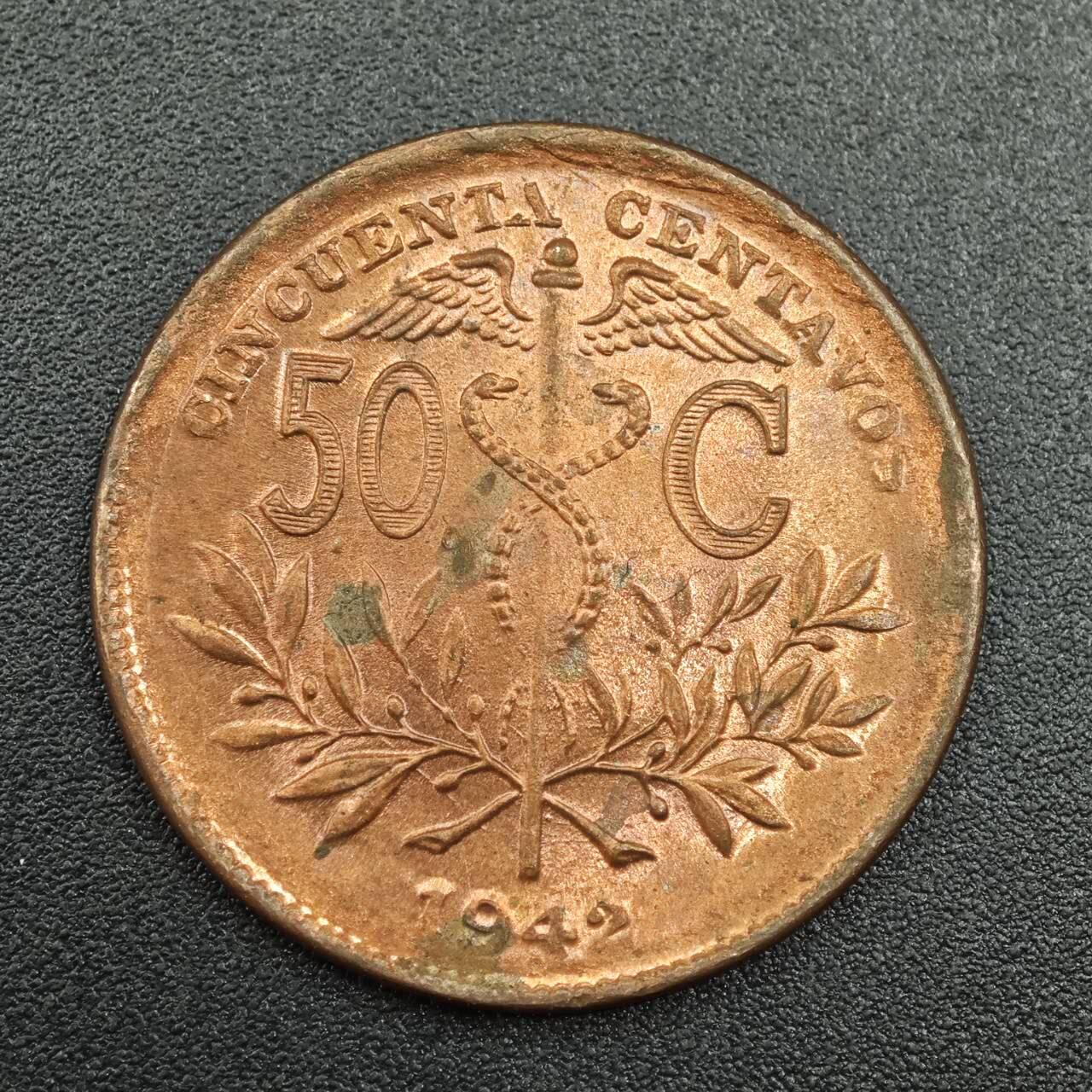 【淘币小摊】实时拍第七百八十八拍   散币小银币场   满百包邮可预留二周 每周一统一发货  