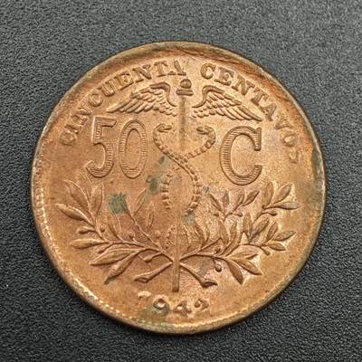 【淘币小摊】实时拍第七百八十八拍   散币小银币场   满百包邮可预留二周 每周一统一发货   - 玻利维亚1942年50分铜币