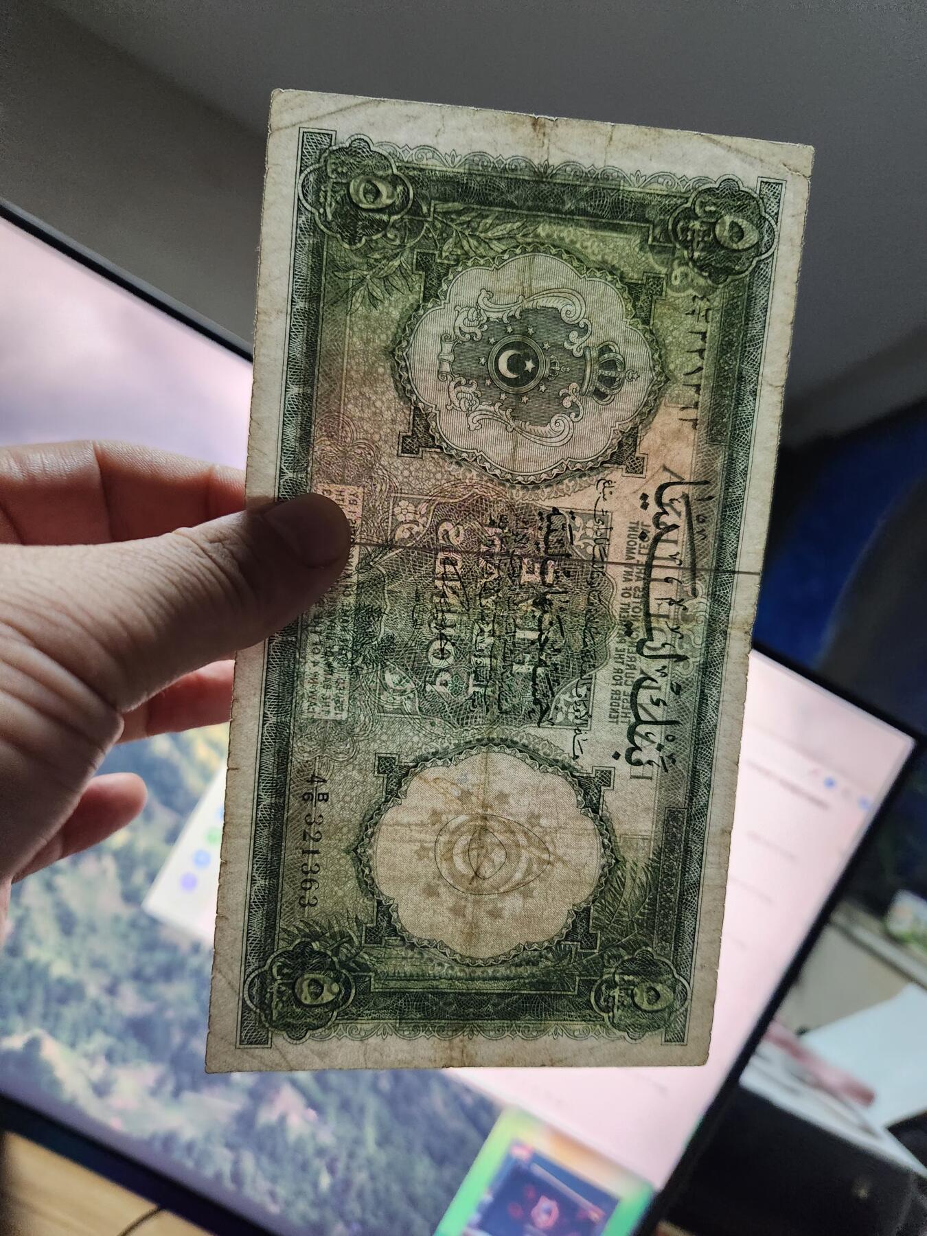 11月7号晚上8点 外国纸币自动截拍第51场