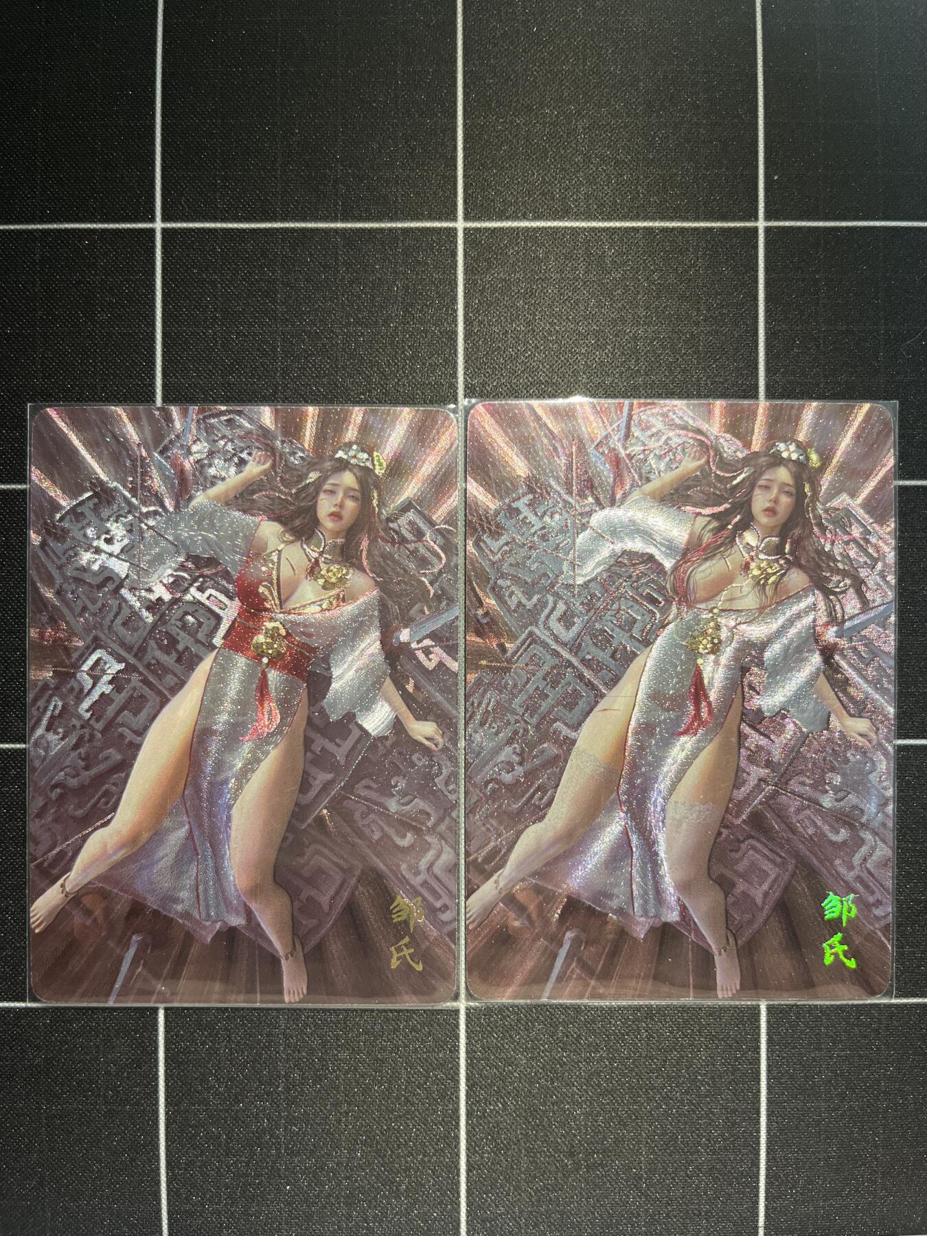 欢迎送拍、免费出卡没坑位费没手续费，各种换旧好卡