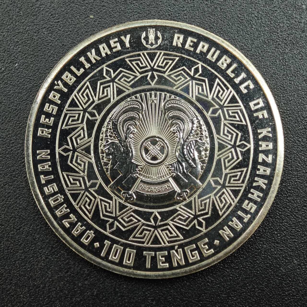 【淘币小摊】实时拍第七百八十八拍   散币小银币场   满百包邮可预留二周 每周一统一发货  