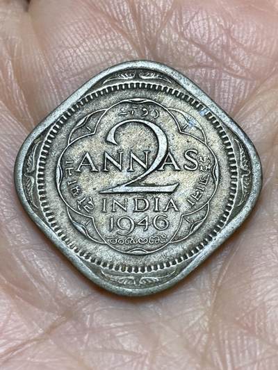 2025年第一百二十二场(总第一百四十八场）外国好品散币(免佣金) - 英属印度1946年2安娜(乔治六世时期)