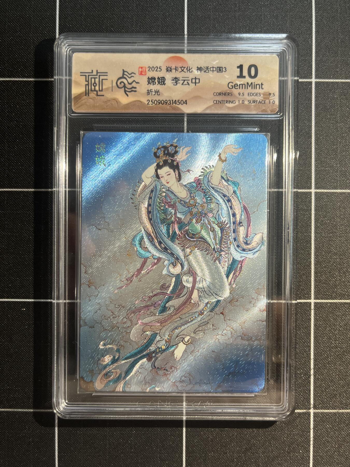 欢迎送拍、免费出卡没坑位费没手续费，各种换旧好卡