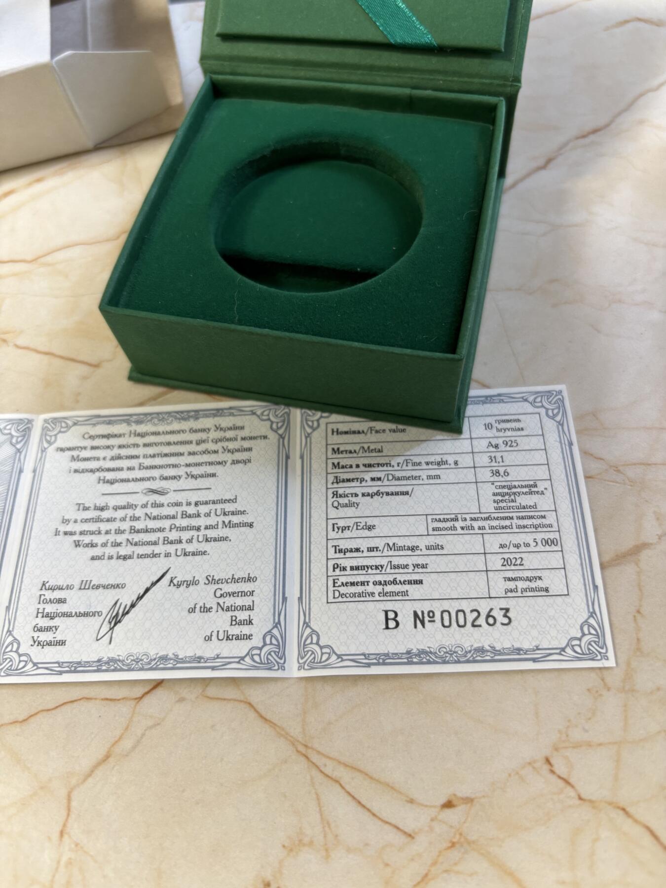 第180期拍卖【长期征集拍品】【北京币展专场】