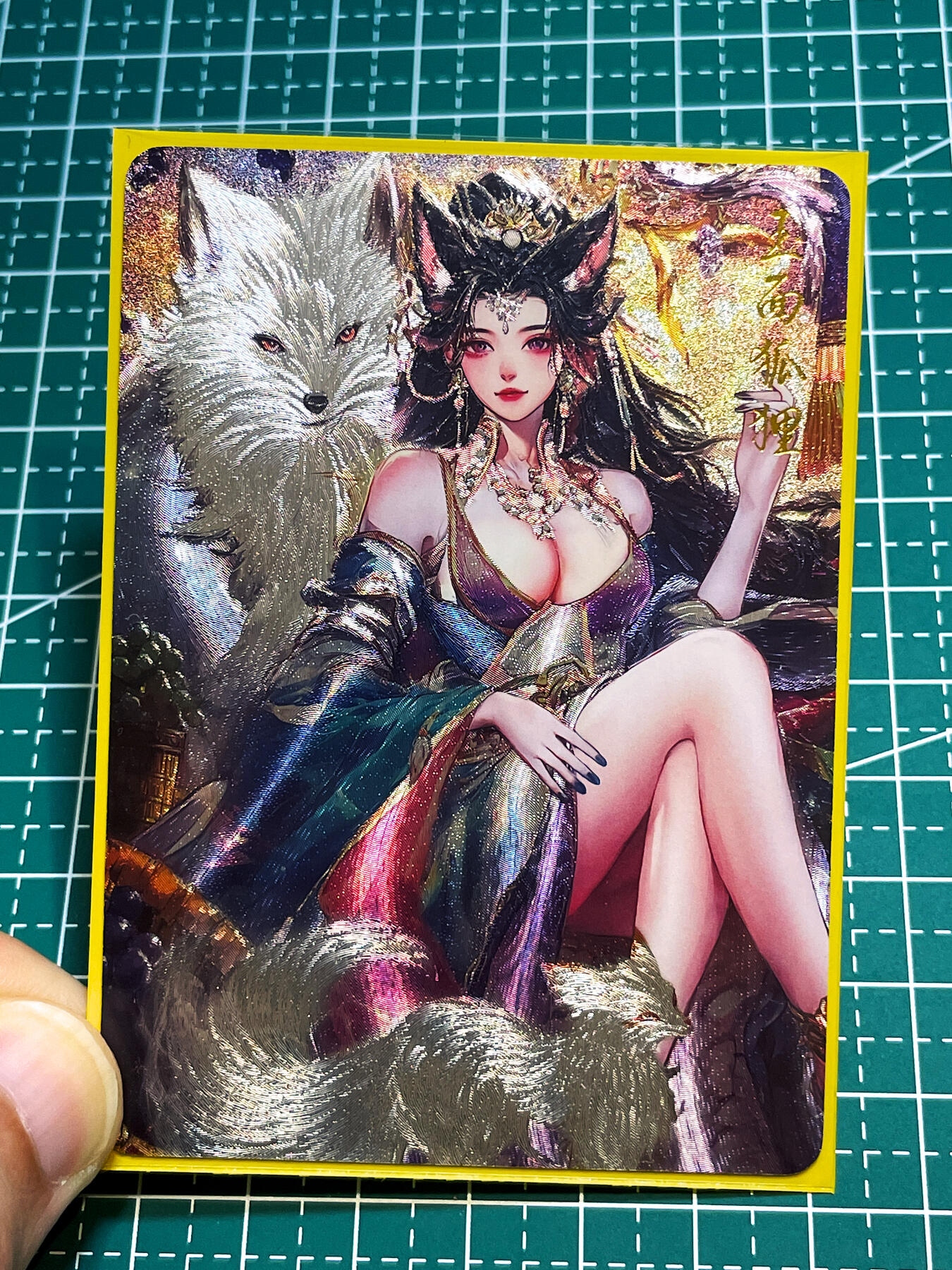 显眼宝36期 11月12日晚21:50截拍 佣金1起 可寄存～ 闲宅卡牌 红尘西游第一弹 半粗 散配 玉面狐狸一张  63*88