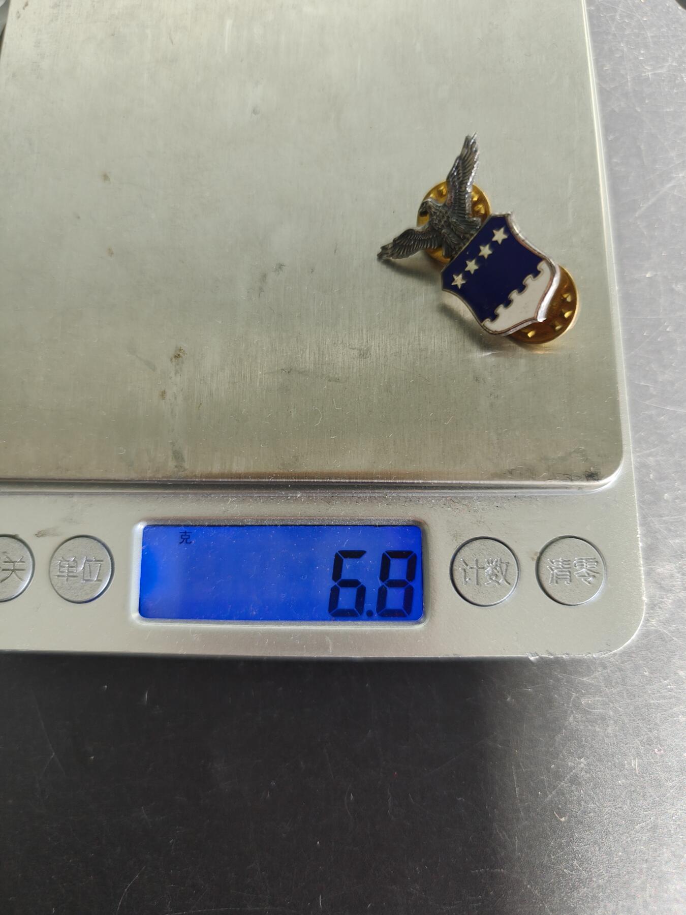 老王徽章第161期