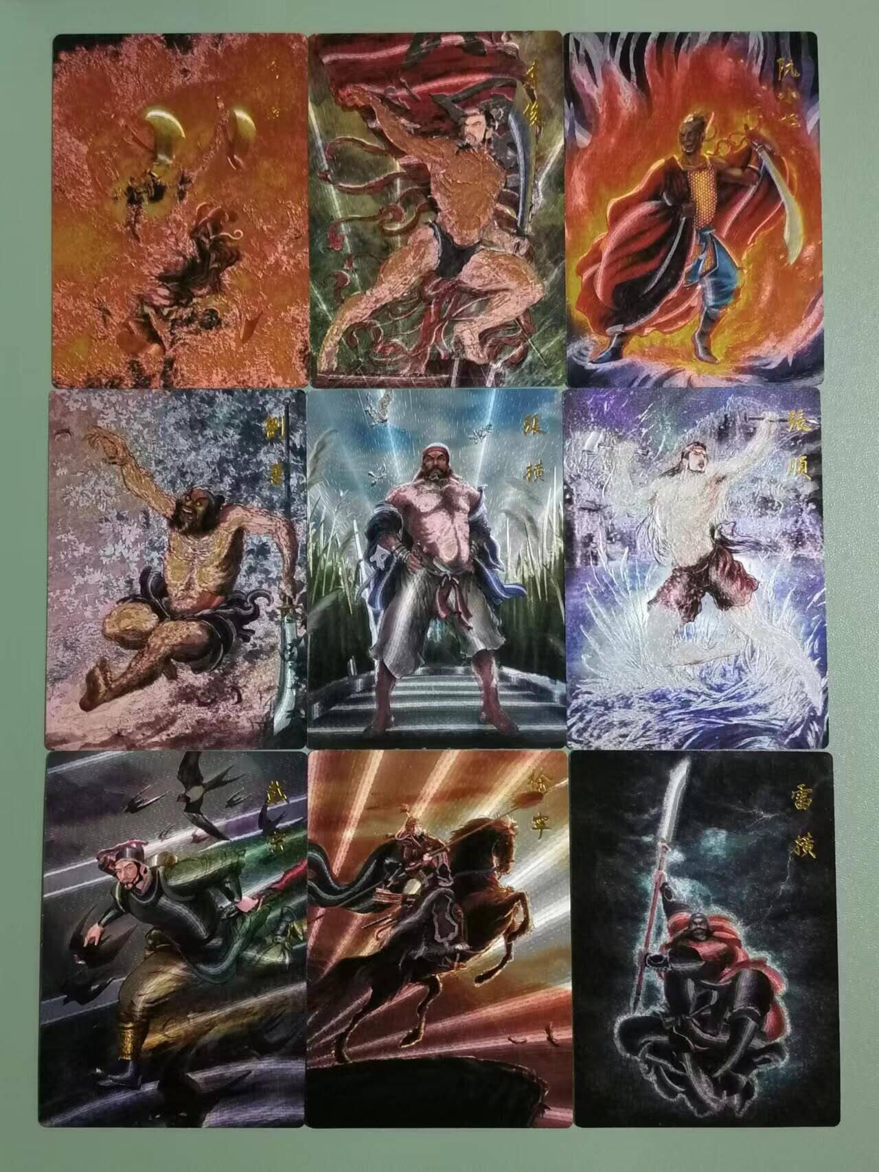 光影卡牌第25期，各家亲签，各家套卡，持续收拍品 权迎东签绘水浒第二弹全粗，全新未拆