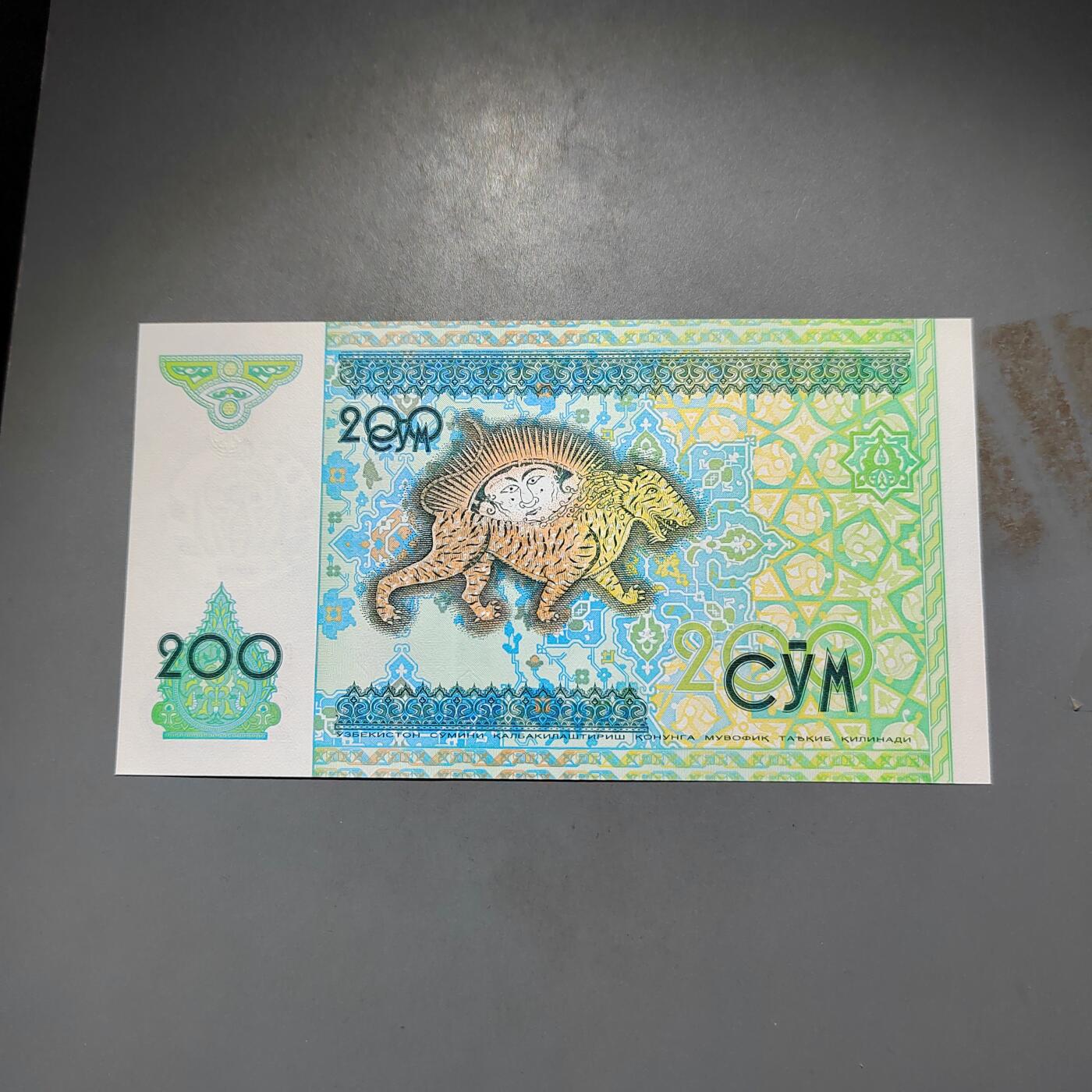 PCAI钱币7-585  纸币小专场 外币