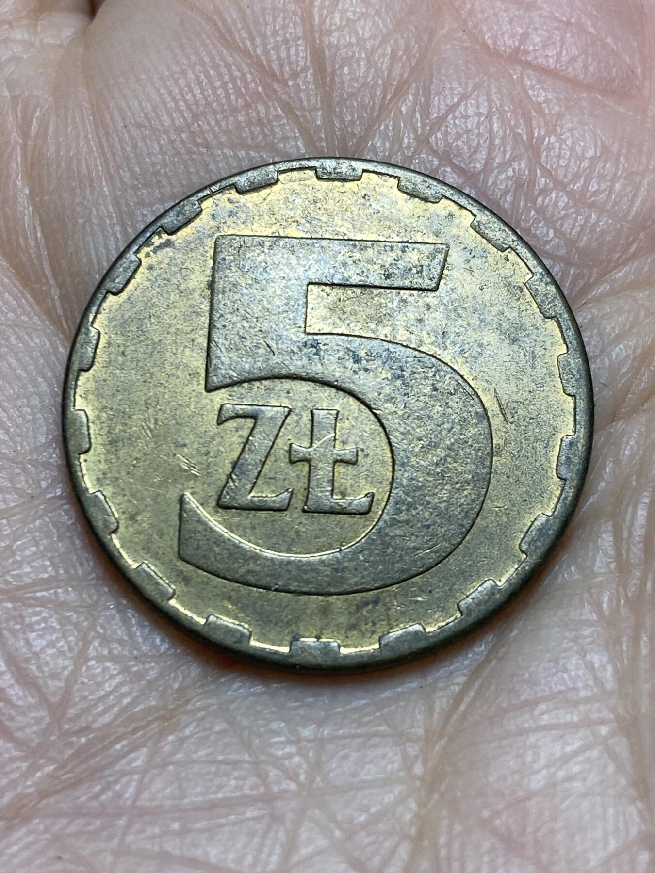 2025年第一百二十三场(总第一百四十九场）外国好品散币(免佣金)