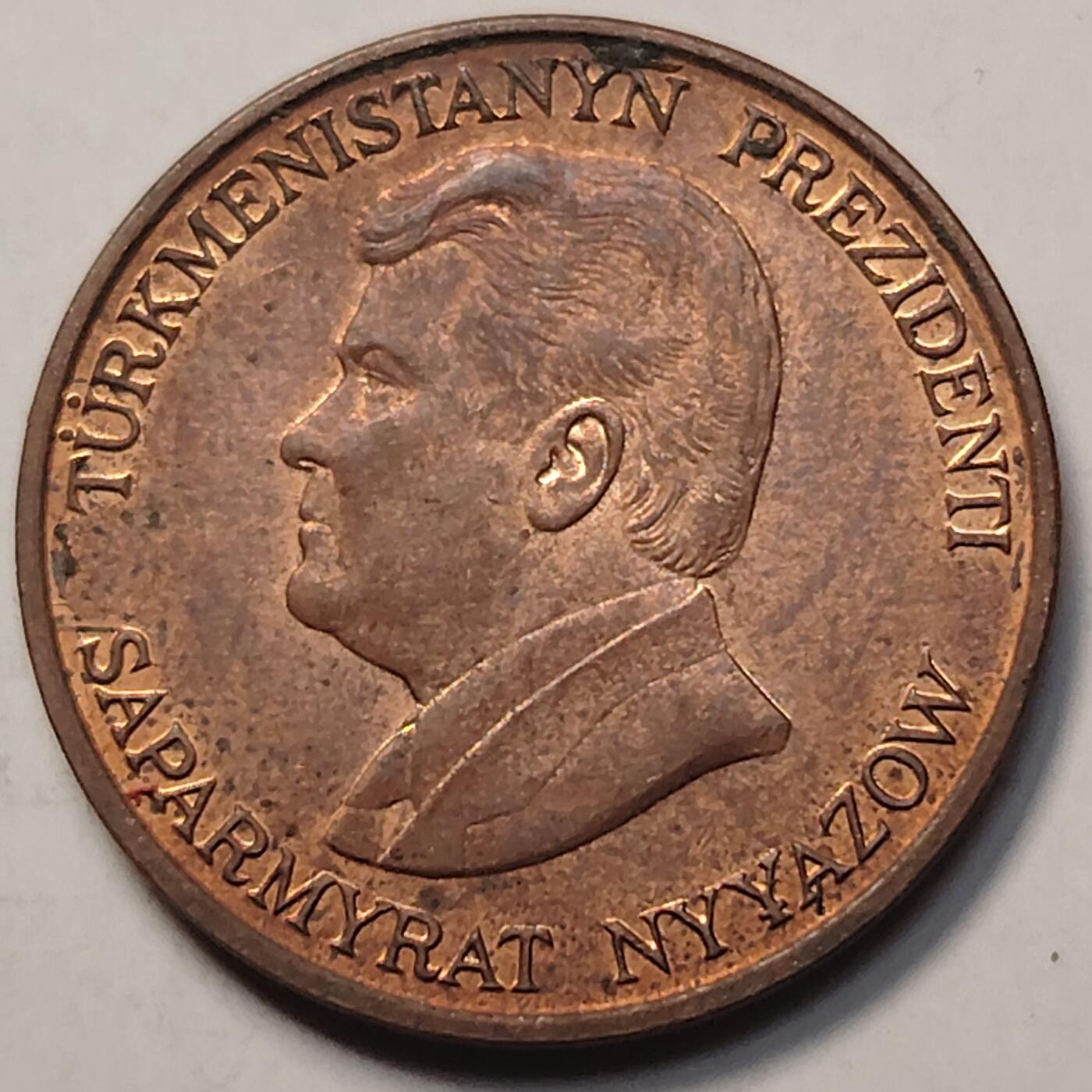 布加迪🐬～世界钱币(上海)🌾第 257 期 /  各国套币和散币