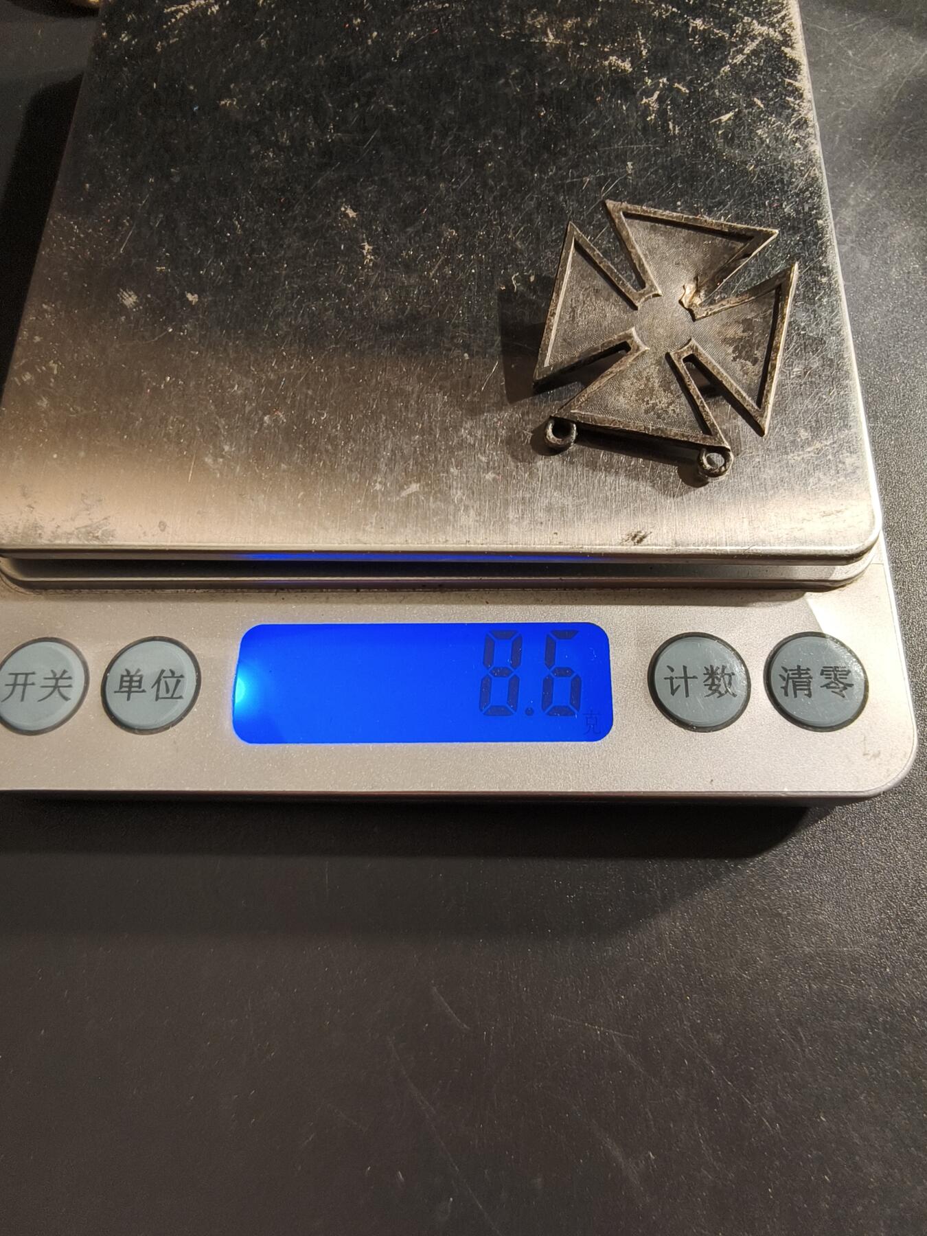 老王徽章第161期 美国陆军神射手资格章    二战时期    925银.    8.6g