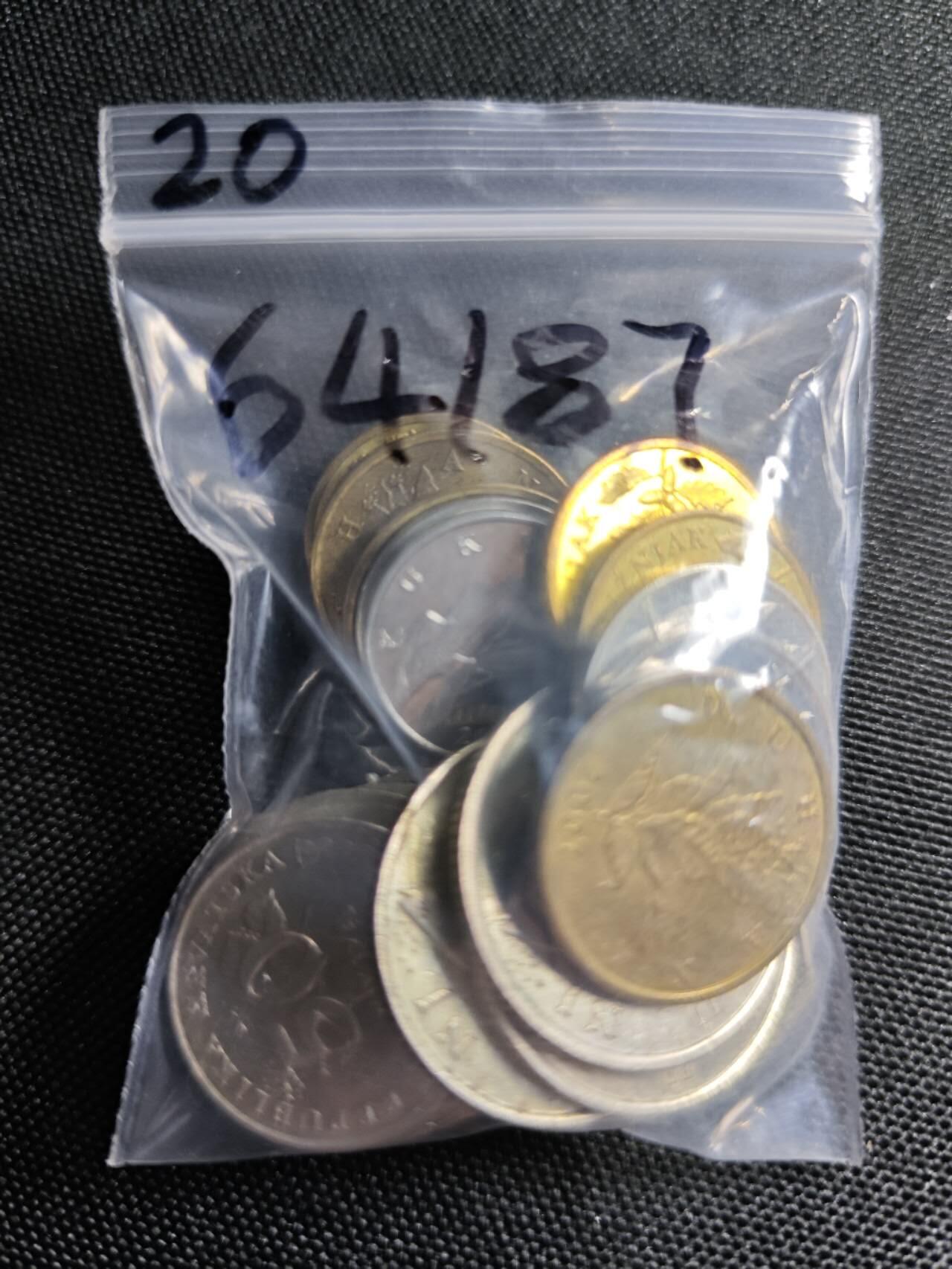 KK钱币收藏小铺  第364场  2月预留时间 周末发货  克罗地亚一组20枚