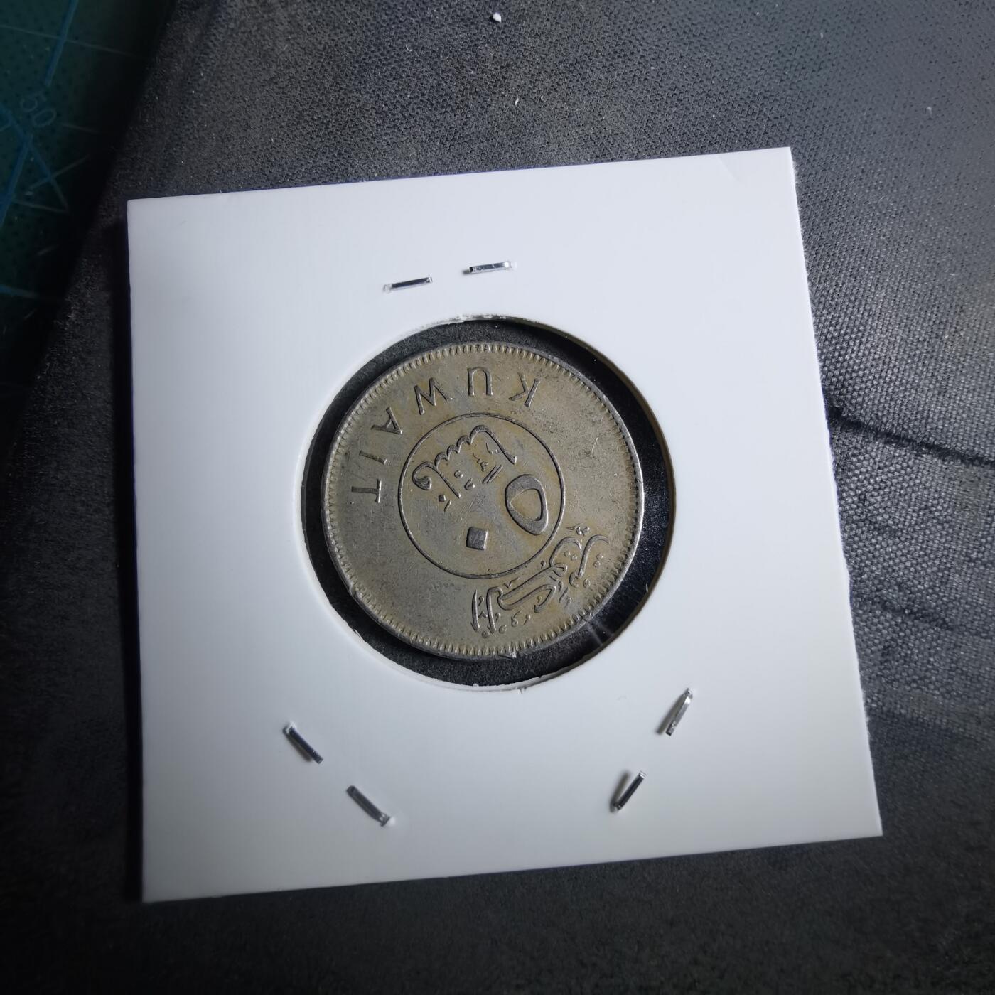 沼泽如烟--第892场