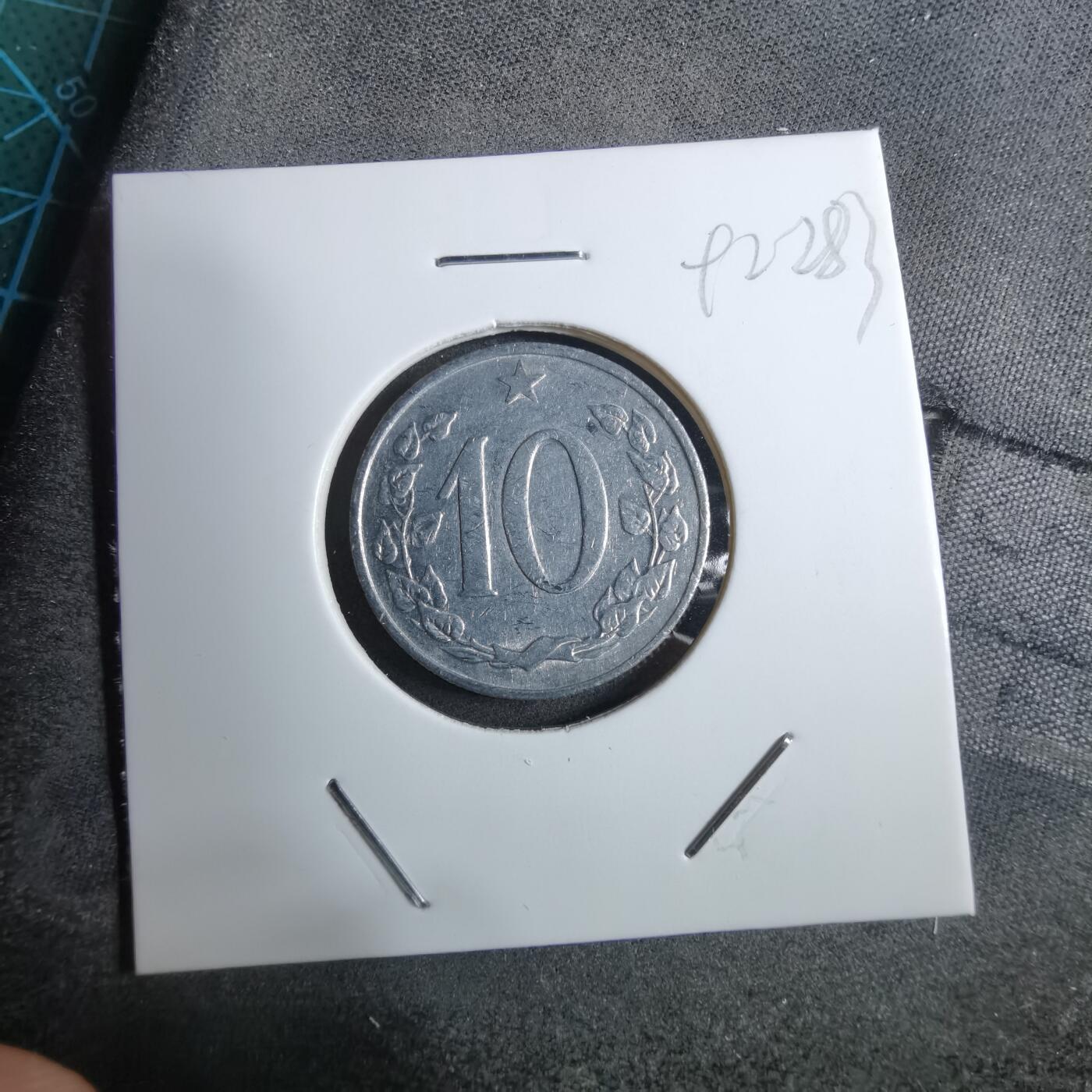 沼泽如烟--第892场