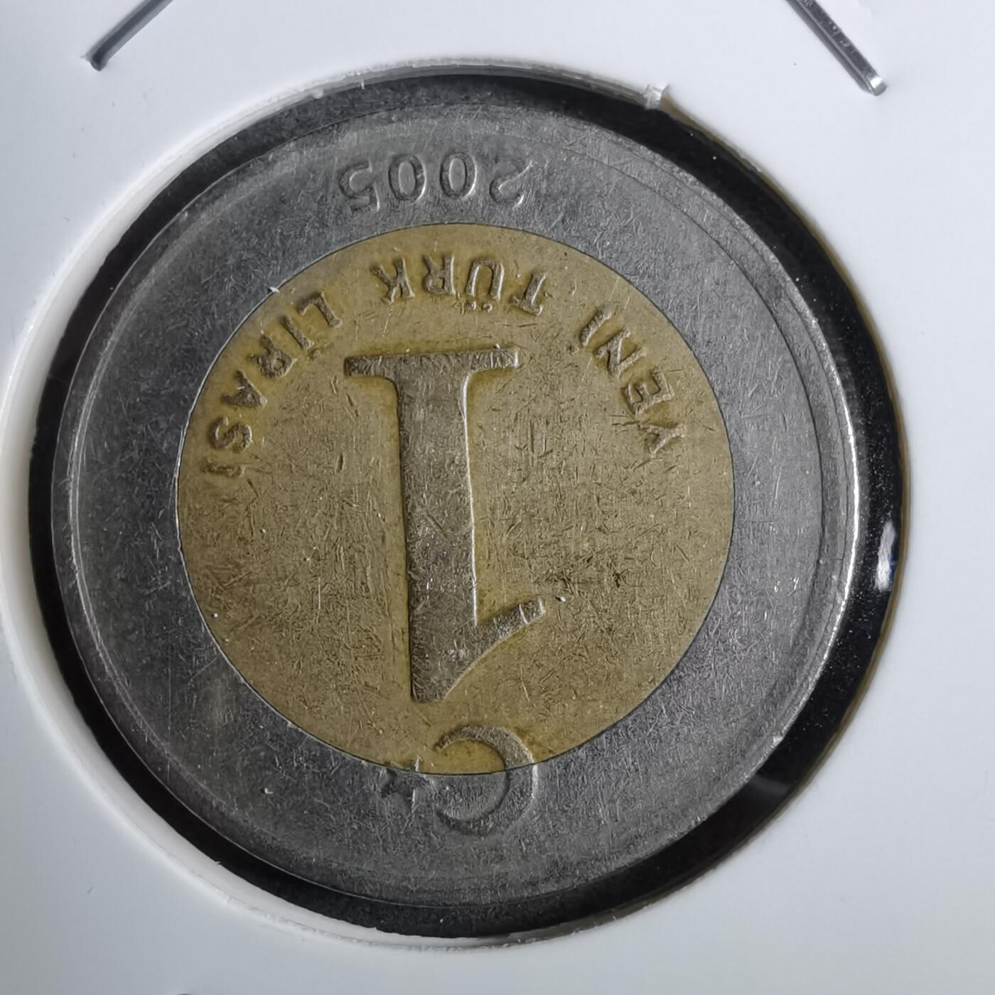 沼泽如烟--第892场 土耳其2005年1里拉