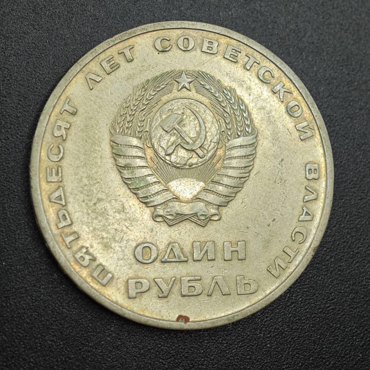 【淘币小摊】实时拍第七百八十八拍   散币小银币场   满百包邮可预留二周 每周一统一发货  