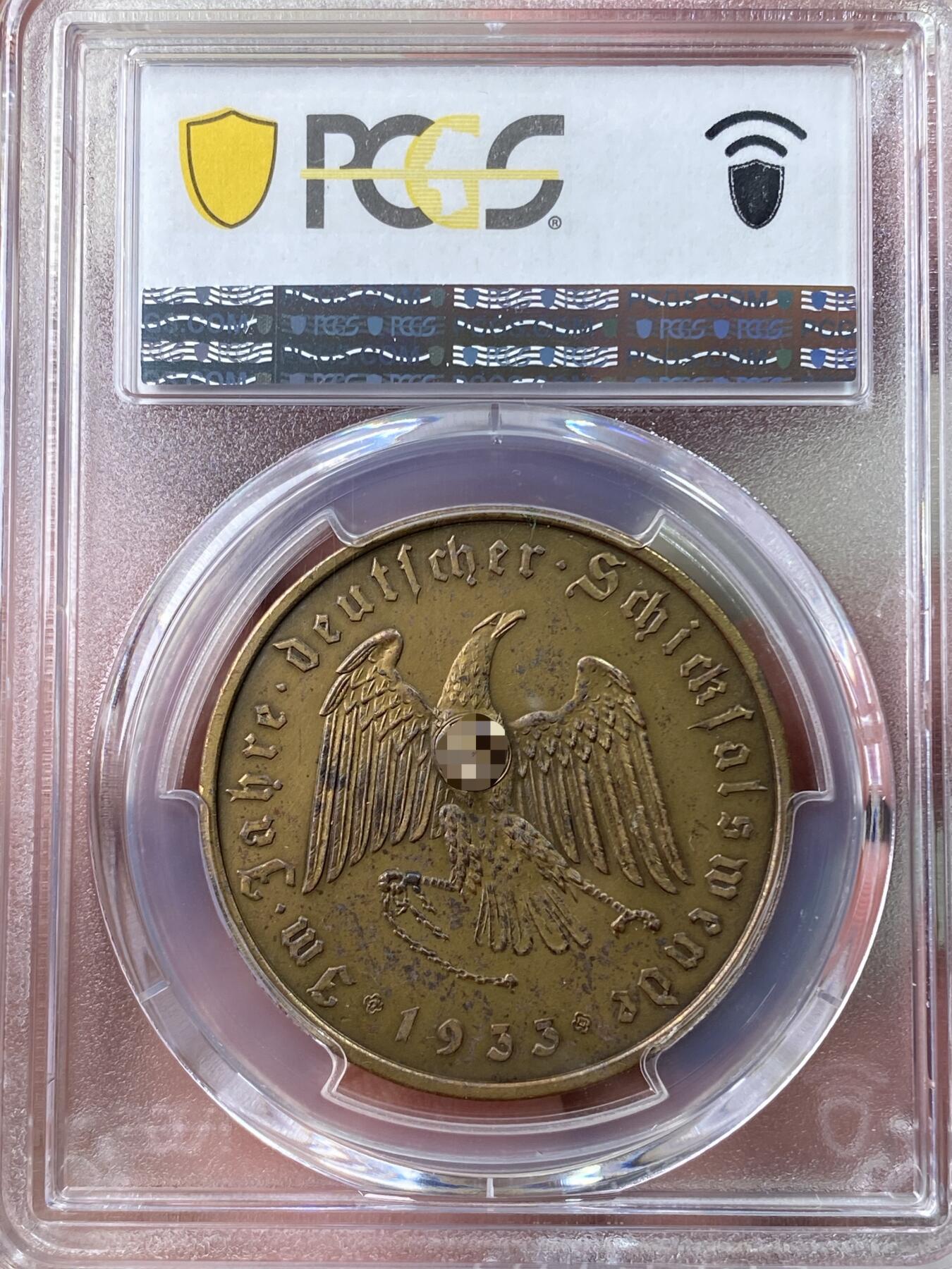 万国钱币拍卖第054期