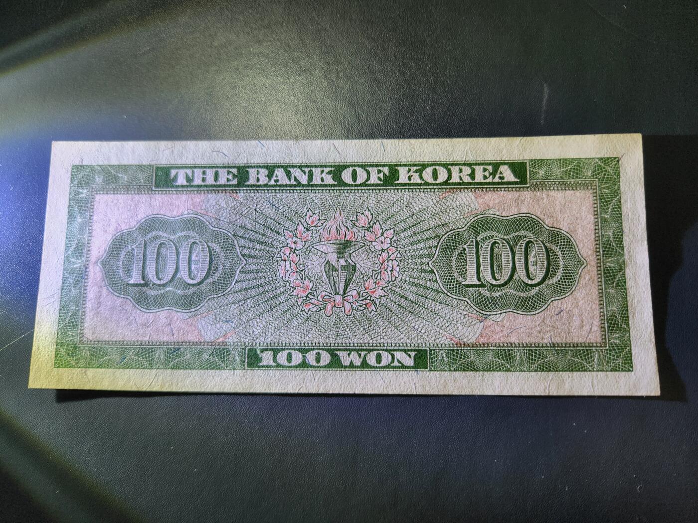 11月5号晚上8点 外国纸币自动截拍第51场