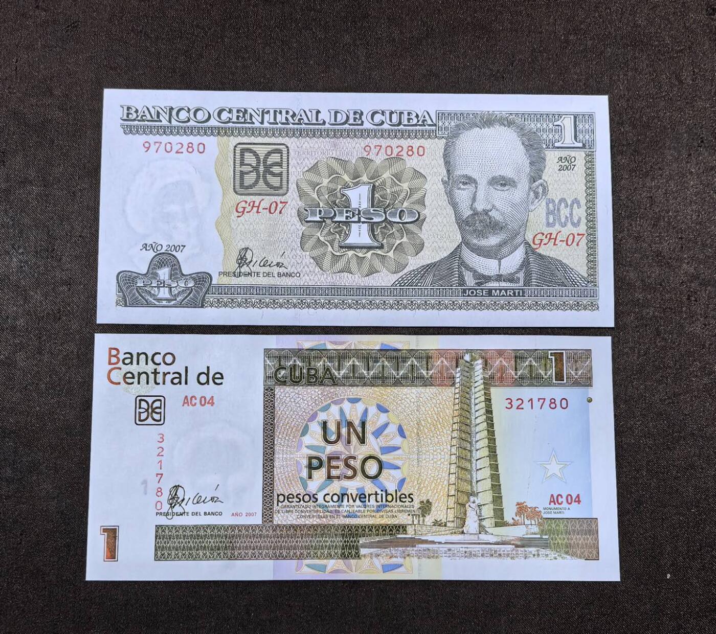 北京马甸外国币专卖第146期，外国纸币币专场，陆续上拍，欢迎关注 古巴1比索流通钞，外汇券一对全新