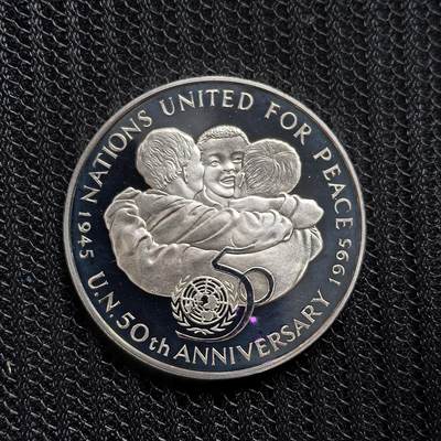 道一币馆币章第一百五十三场 - 牙买加1995年联合国成立50周年25元精制银币 28.28g 925s 10W