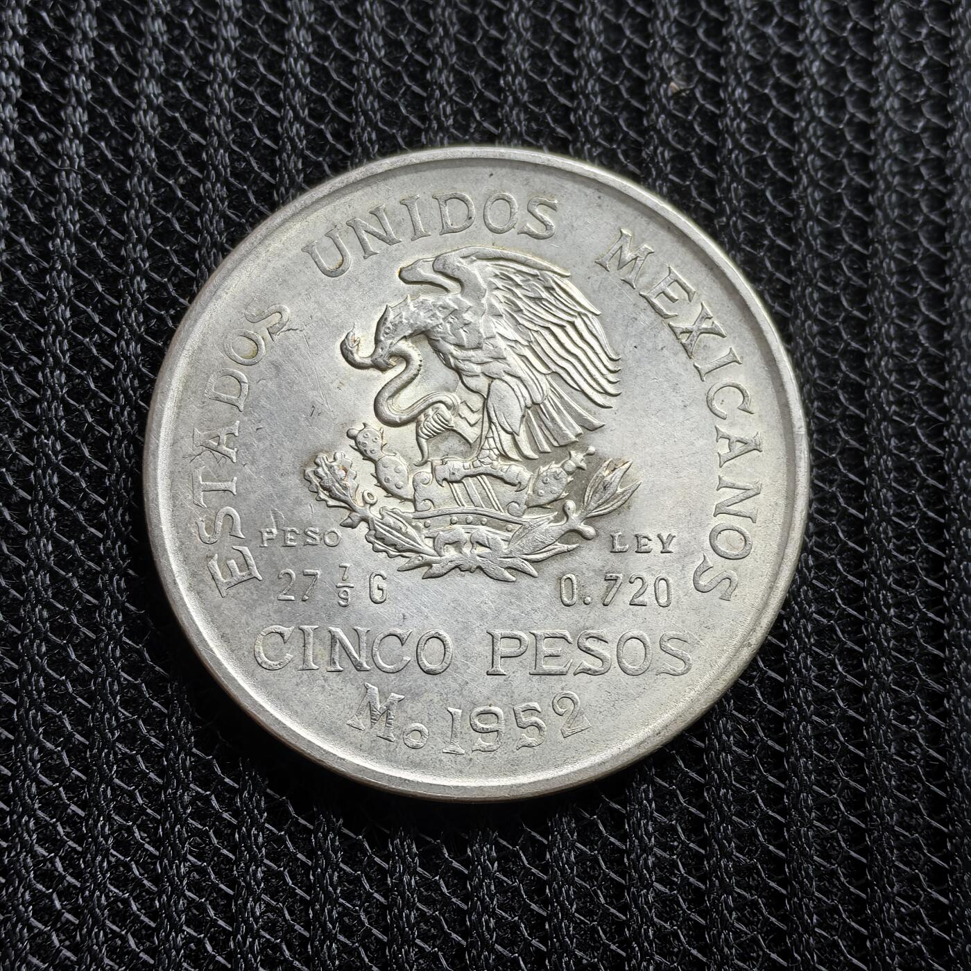 道一币馆币章第一百五十三场 墨西哥1952年伊达戈尔头像5比索银币