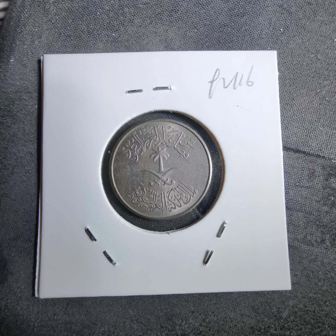 沼泽如烟--第892场