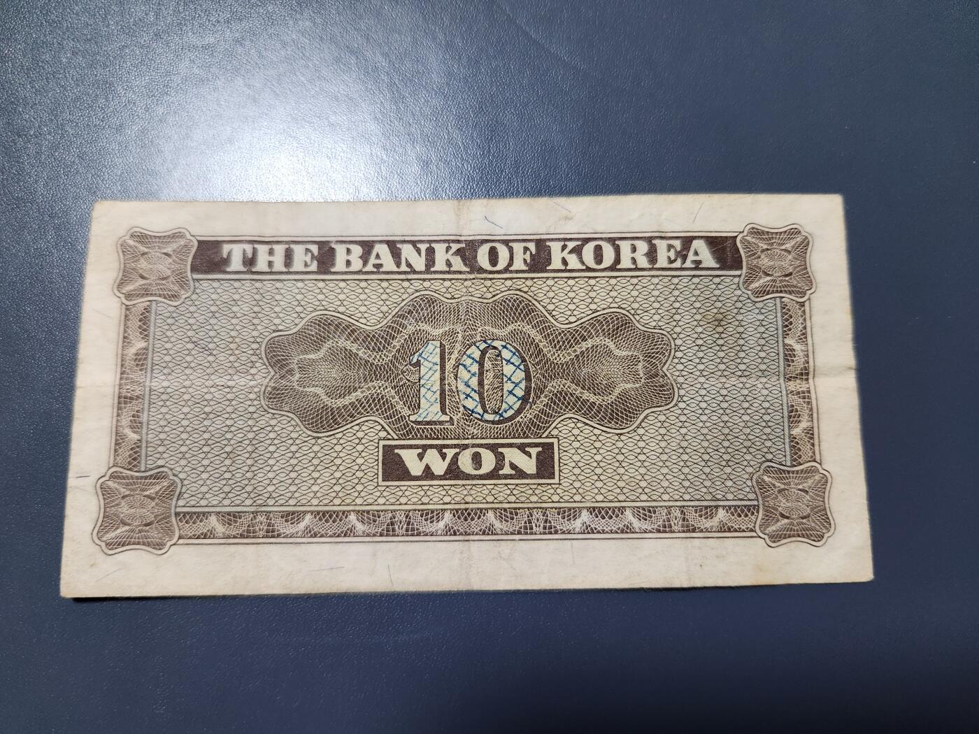 11月5号晚上8点 外国纸币自动截拍第51场