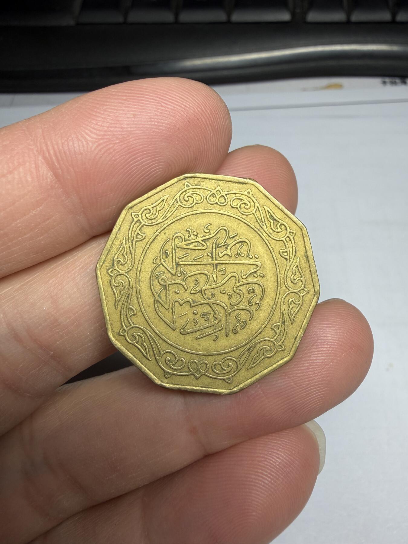 2025年集古藏今外币拍卖第十期-第2场—（总第282拍），可以寄存60天，满160元包邮。