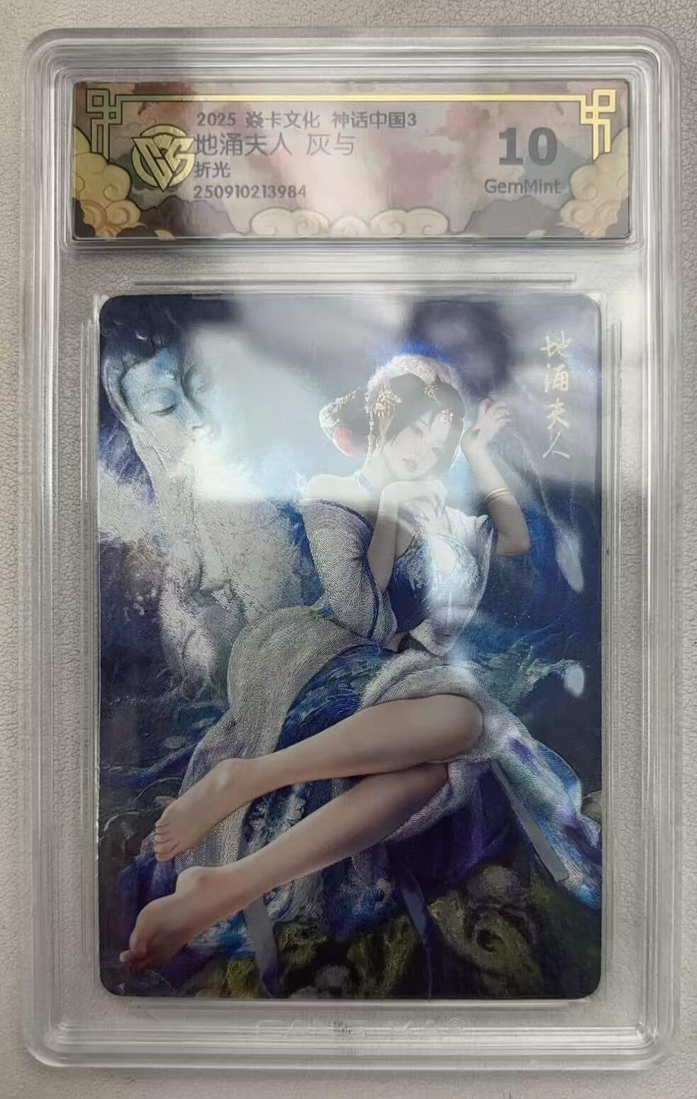 NO.14 好又多金牌大场，双11狂欢！每周一站式配齐，方便凑单！（周6晚8点截拍，卖家送拍0抽成！）