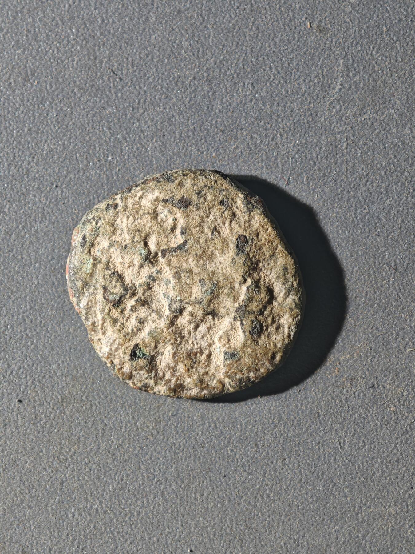 83期回流戒指饰品杂件纪念章丝路钱币专场 D丝路铜币版式