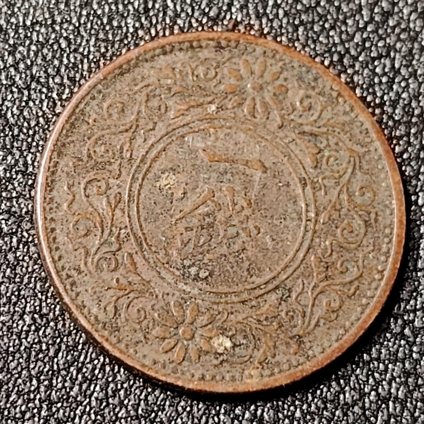 泉币菌-第124场-精品福利场(115场之后的本周末发货，感谢理解) 。