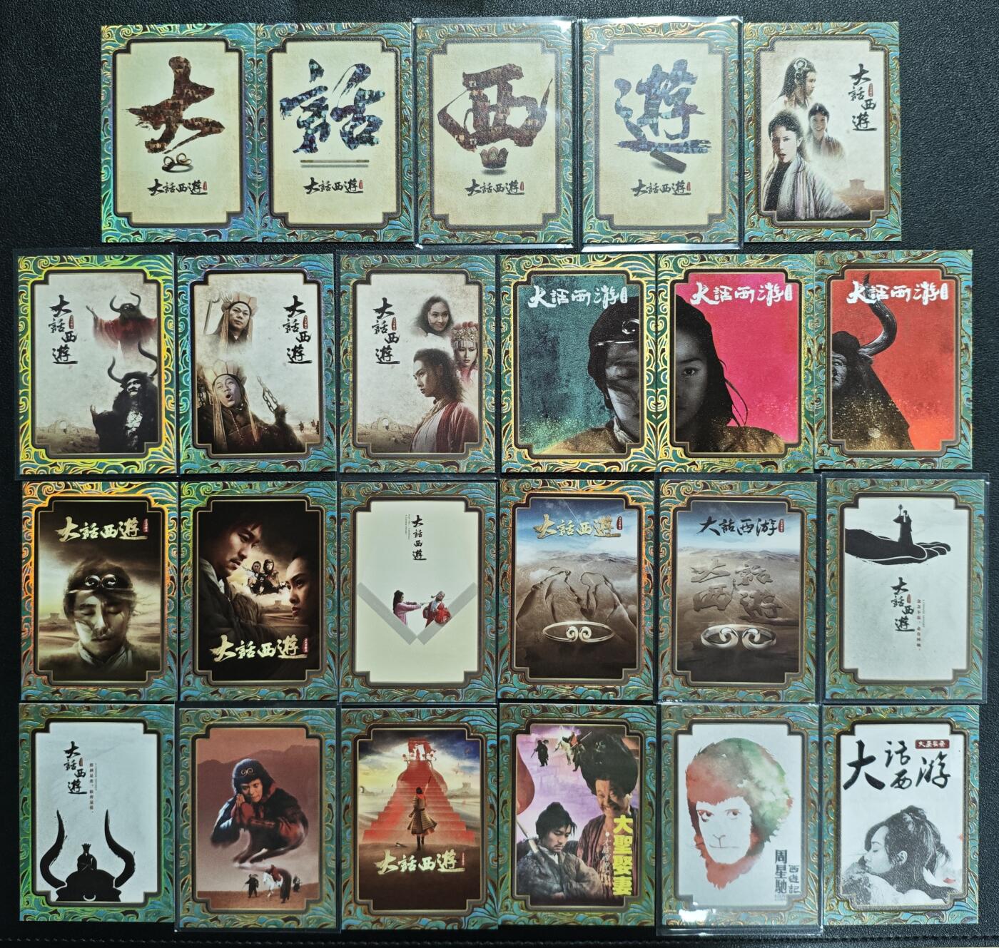 天玑星卡拍第135期《11.6周四截拍》持续收拍收评中 满赠卡需备注