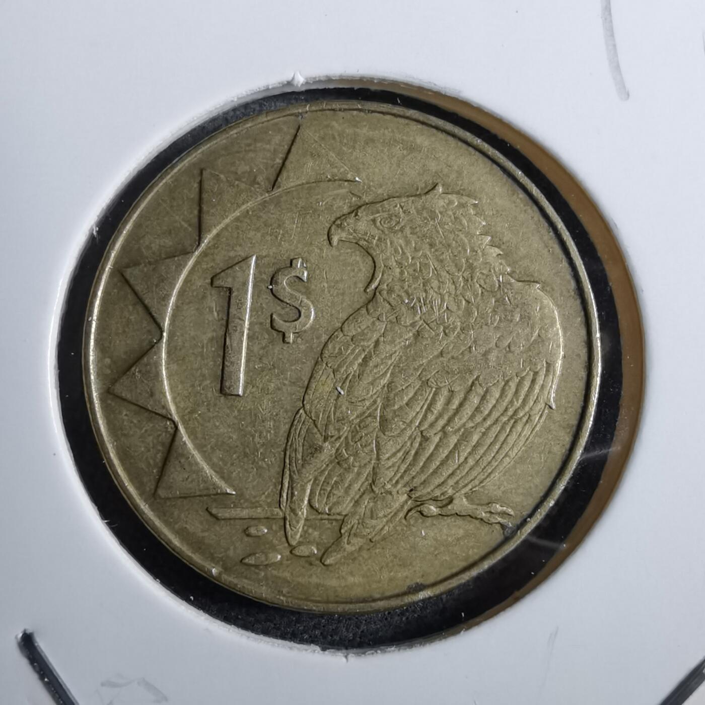 沼泽如烟--第892场