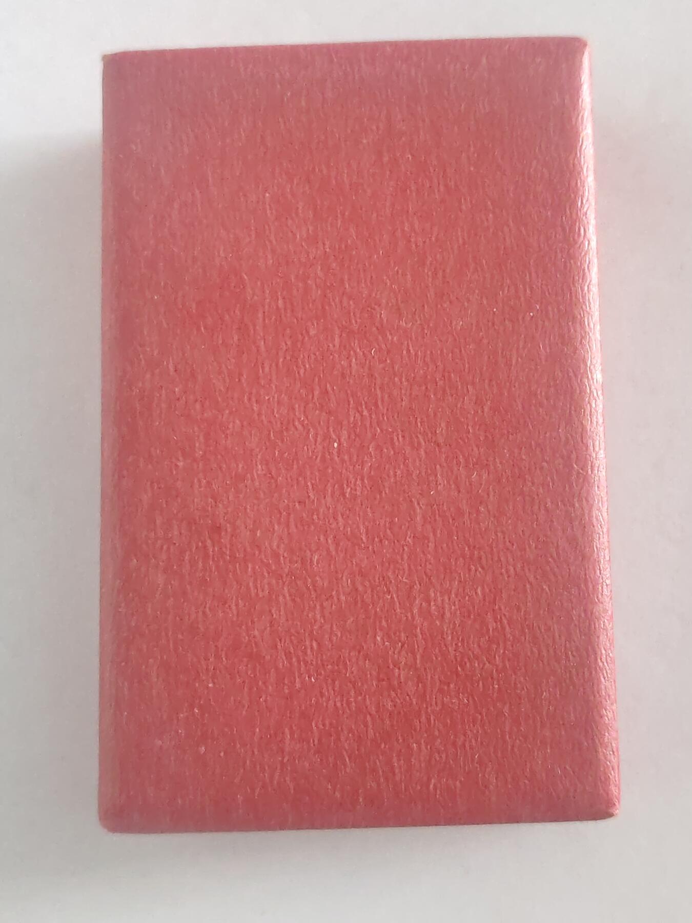 韵星假日拍卖第三十期 -- Rimey Holidays Auction 30 民主德国国家功勋奖章 带原盒略