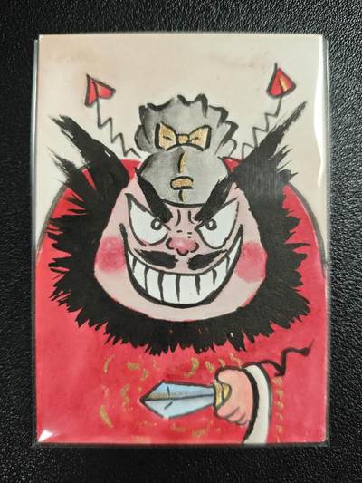 天玑星卡拍第135期《11.6周四截拍》持续收拍收评中 满赠卡需备注 - 【手绘卡】天玑星 小火柴 钟馗 手绘卡
