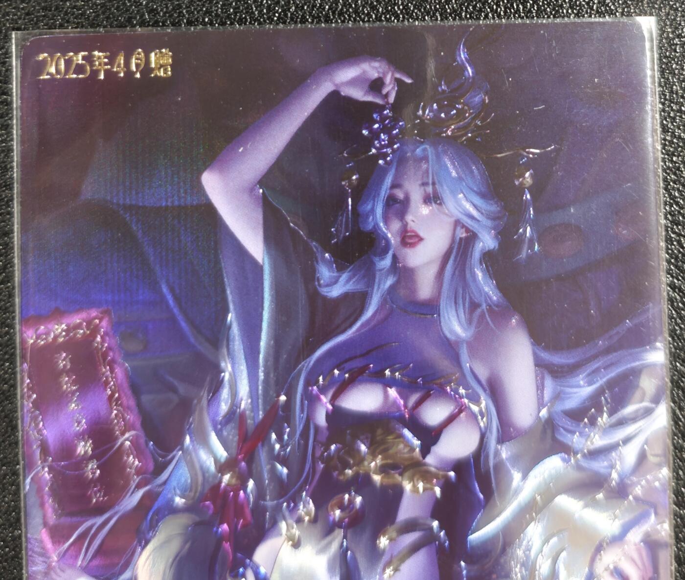 天玑星卡拍第135期《11.6周四截拍》持续收拍收评中 满赠卡需备注